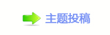 【㈀　㈀　덯兿ꁑ魑网】